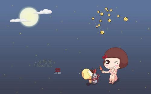 谈恋爱就只有异地恋份的星座女