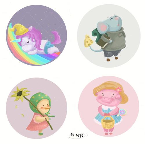 夏天来了还在囤脂肪的生肖!