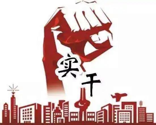 纸上谈兵,规划远大却实力不足的生肖