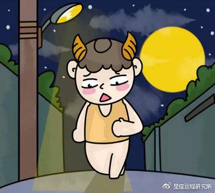 受委屈不吭声的星座