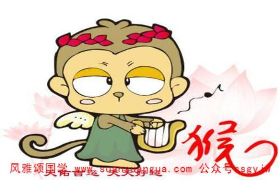 92年的猴生牛宝宝好吗