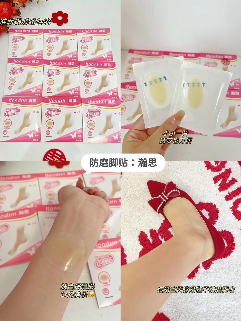 女方婚礼需要准备什么