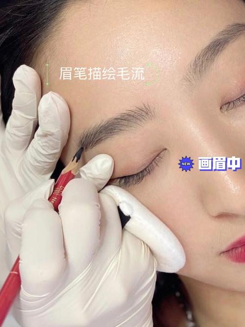 一字眉的人命运怎么样