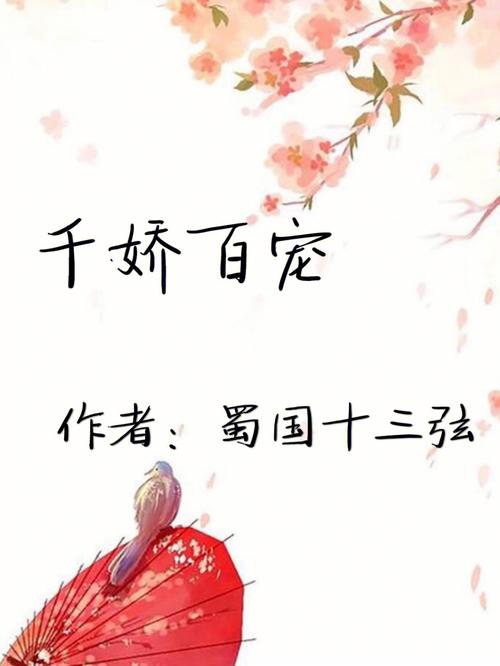 天煞孤星是几号出生
