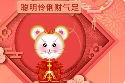 7月下旬,祝贺三生肖,握机会实现人生的富贵,福禄双全