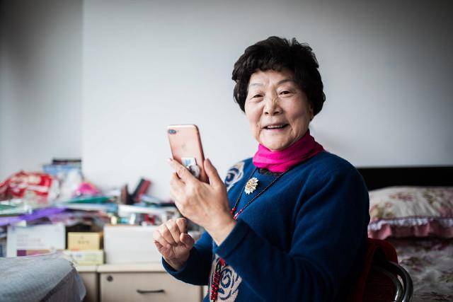 71年多大年龄