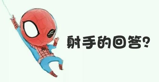 即使忧郁了这些星座还是会嘻嘻哈哈