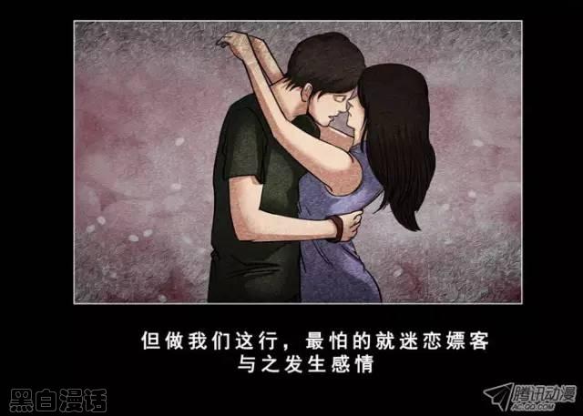 梦到起死回生 做梦梦到起死回生