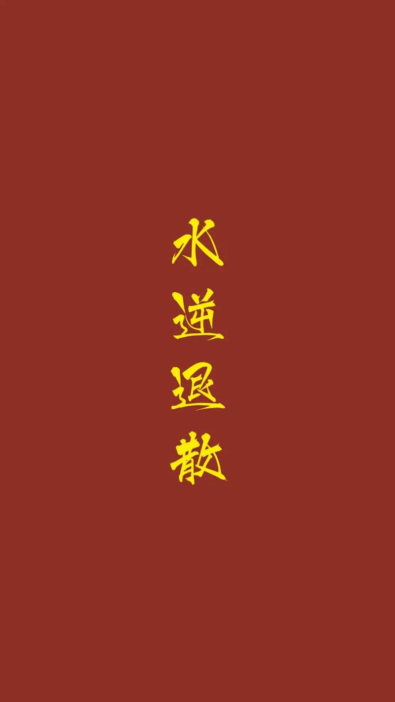 狮子水瓶巨蟹在下一次水逆期间和退散后会发生什么