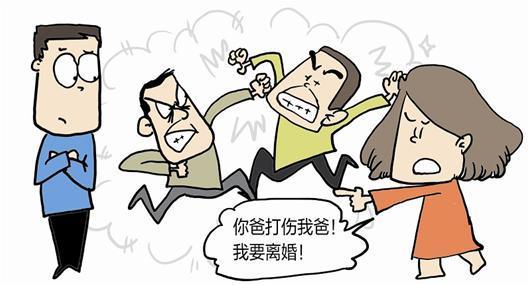 梦见别人告我状是什么意思