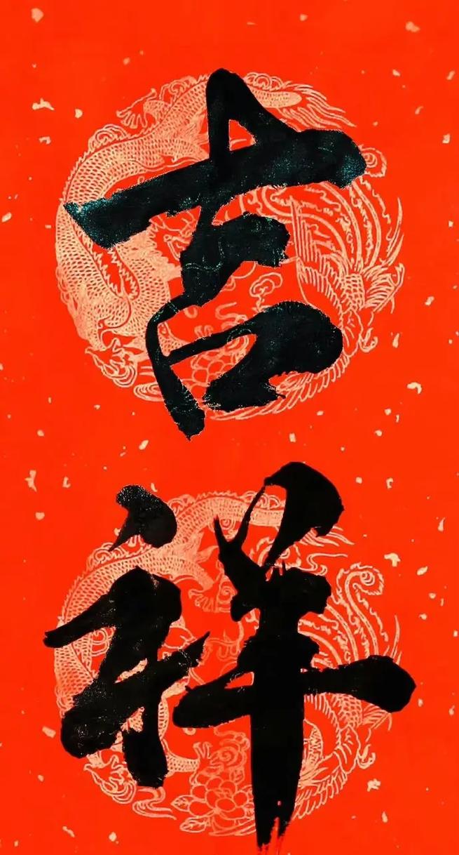十月初一寒衣节出生孩子克父么,什么日子出生旺父母