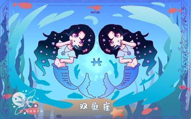 跟双鱼座女的分手后用什么方法最好