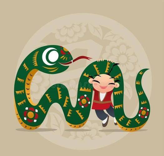 当属蛇被误解时会怎么办