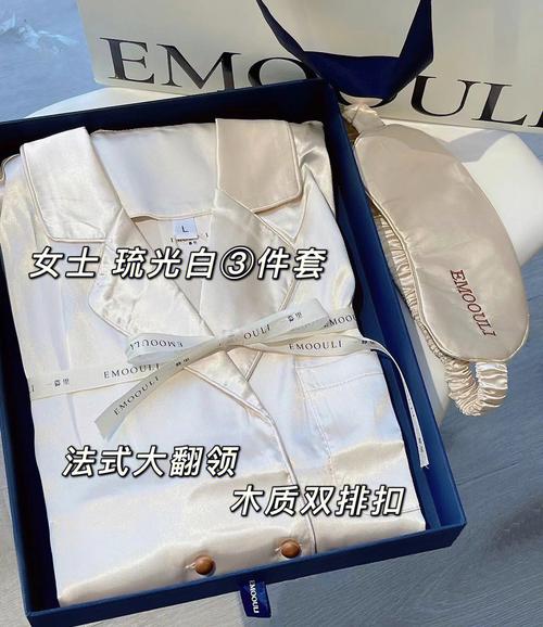 你挑爱人的品味,有多高?
