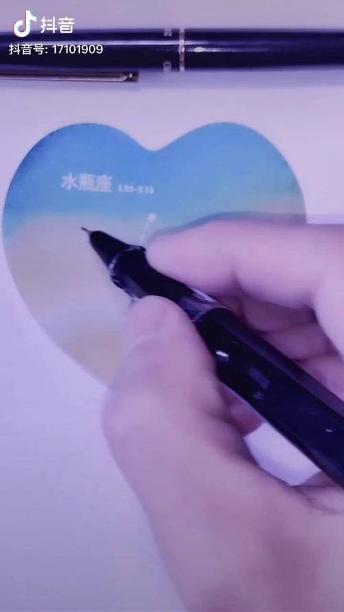 专属水瓶座的个性签名