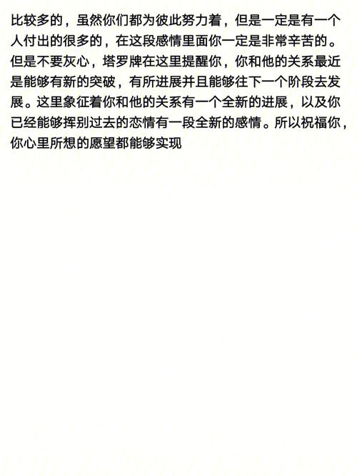 跟处女座在一起,2种行为很掉价,别看数量少,每一种都硬核