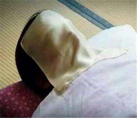 死人为什么要盖上脸