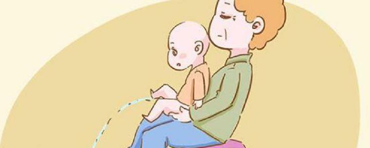 梦见抱别人家的孩子撒尿