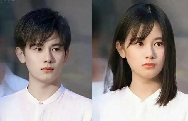 什么是男身女相