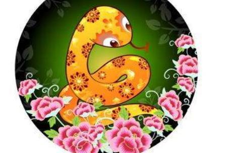 属蛇女最擅长的撒娇方式是什么