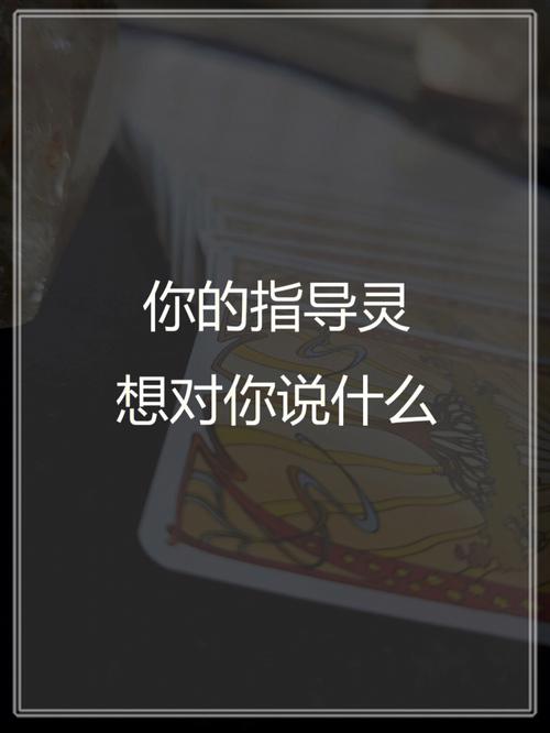 灵数占卜:你的隐藏个性容易让你陷入何种困境