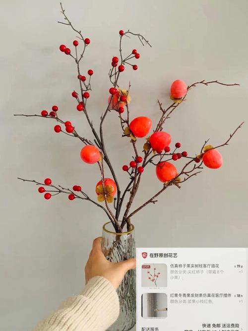 假花风水禁忌 假花适合放哪里
