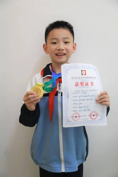 赵泓翔12生肖10月人际关系运势