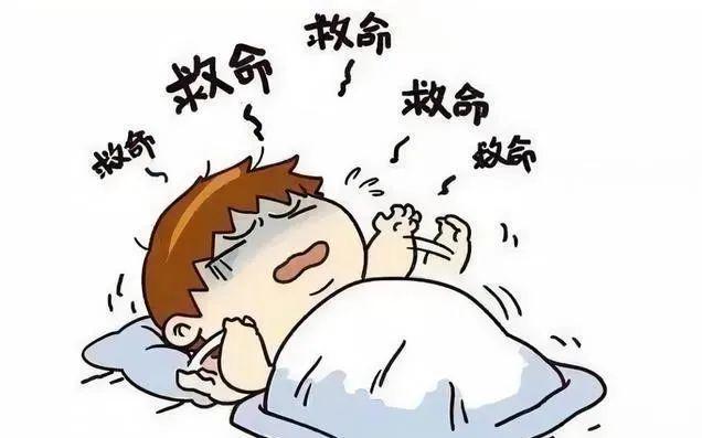 梦见自己遇到危险是什么意思