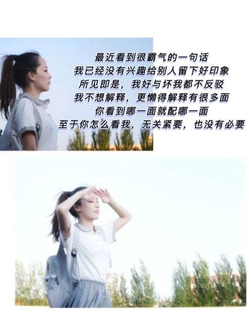 女人命好不好一眼看出,关键看一处哦