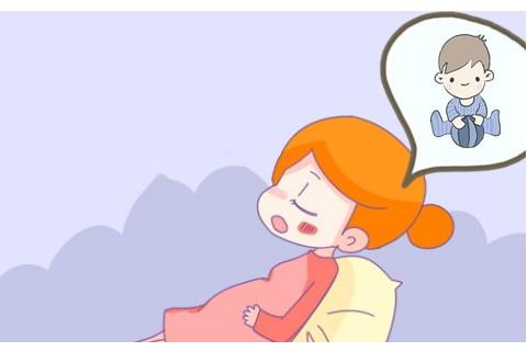 孕妇梦见自己提前生了