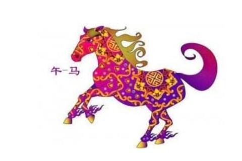 2022年生肖马的幸运颜色是什么
