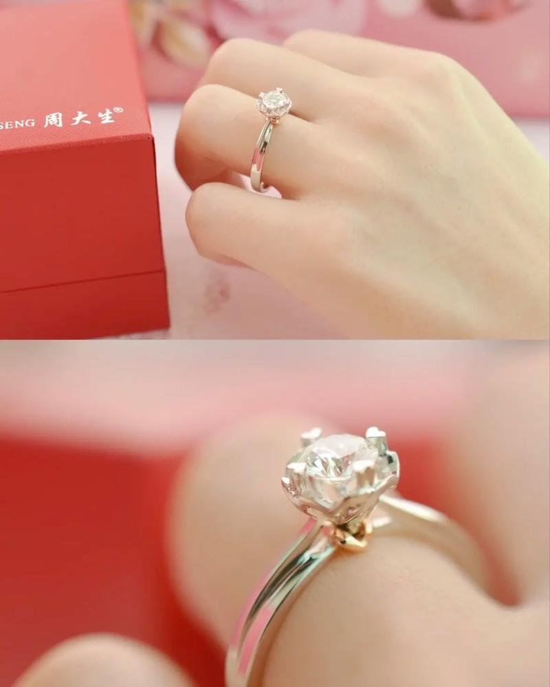 订婚一般买什么戒指
