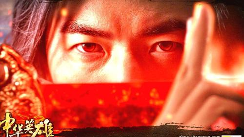 天煞孤星男人的长相什么样