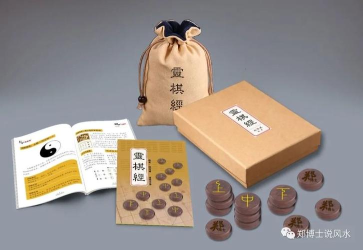 郑博士 5月什么男女肚量最大