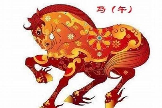 晚年幸福的三大生肖
