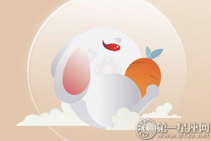 属兔是否会轻易相信虚假广告