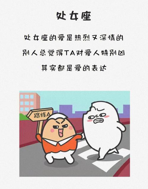 处女女超决绝决定分手便是说走就走