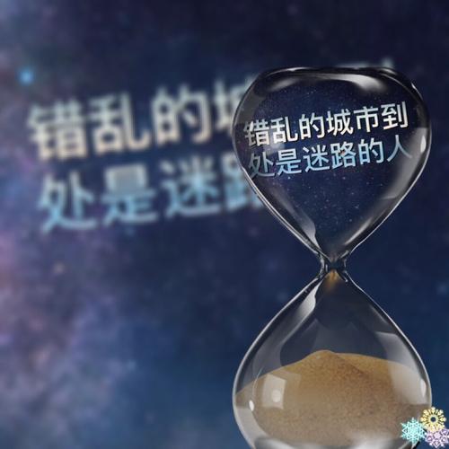 梦见在城市迷路有什么暗示?