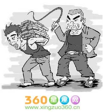 周公解梦梦到被他人打
