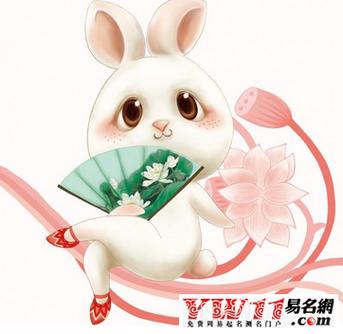 2018年6月属兔人爱情运势