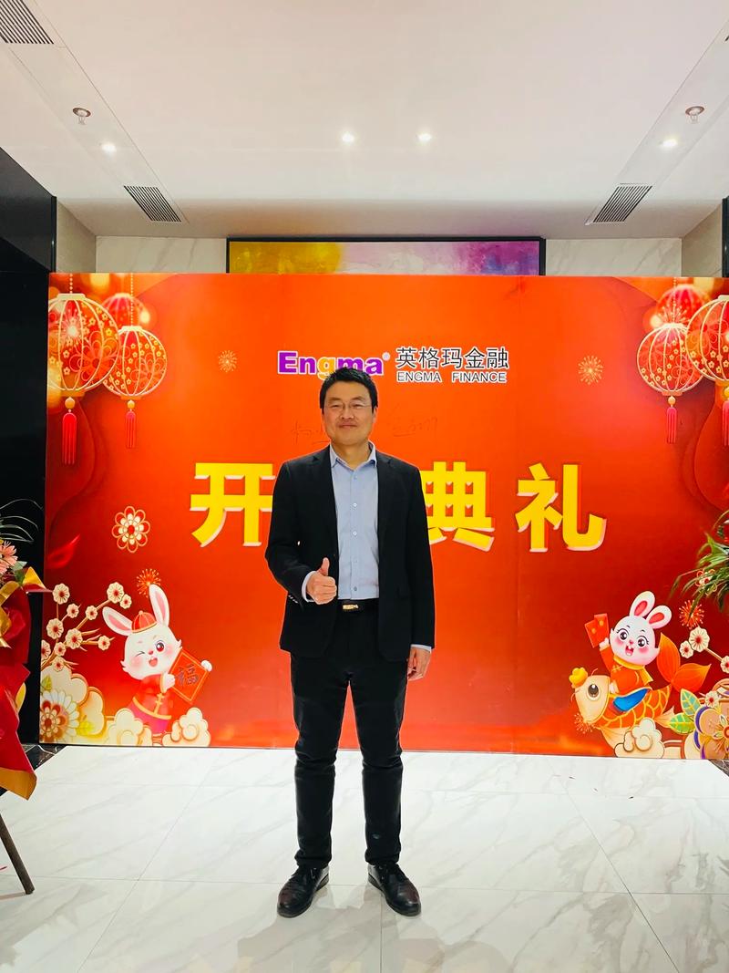 2023年2月16日可以开业吗
