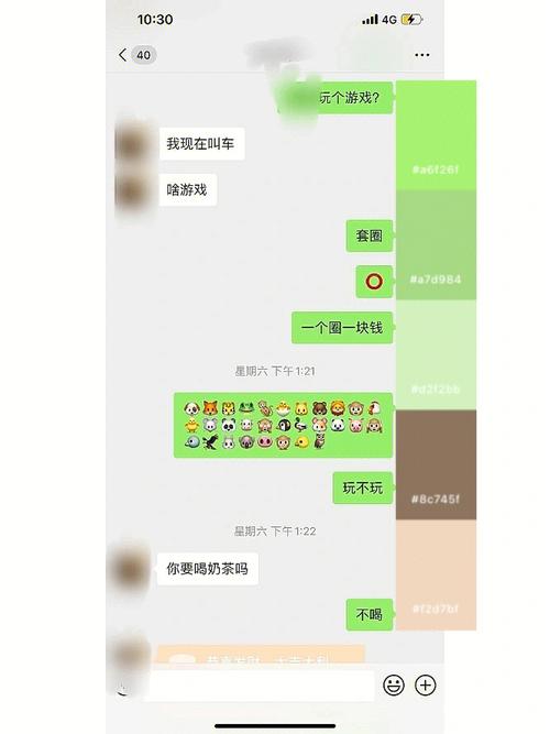 摩羯女发现男票偷瞄美女会怎么办