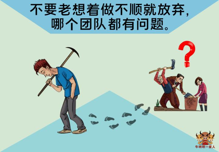 属蛇什么时候会想放下工作享受生活