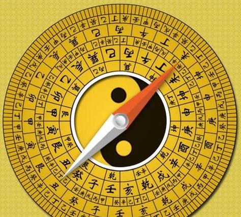 八字命理怎么算一算财运