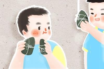 梦见吃粽子周公解梦,梦见吃粽子是什么意思?