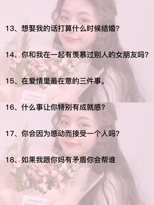 不爱多问喜欢用钱摆平一切的星座女