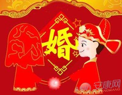 揭秘属兔2016年合适结婚吗？