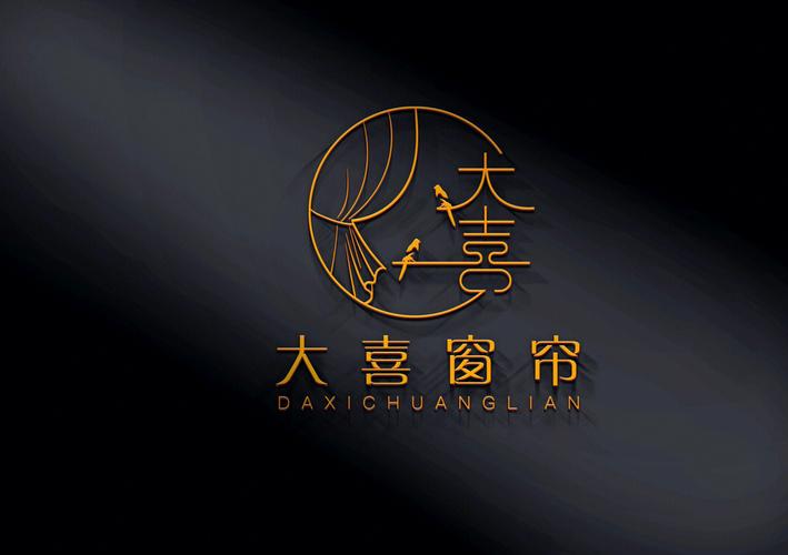 比较聚财的窗帘店店名