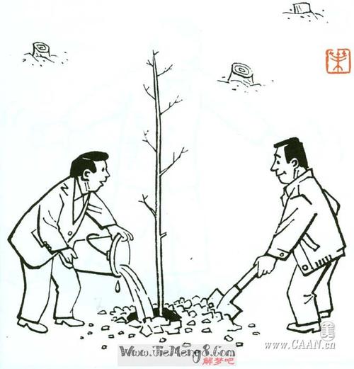 梦见种树，梦见栽树