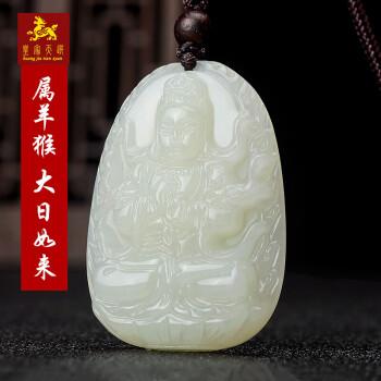 女猪男羊在一起好不好?生肖羊的本命佛是什么?